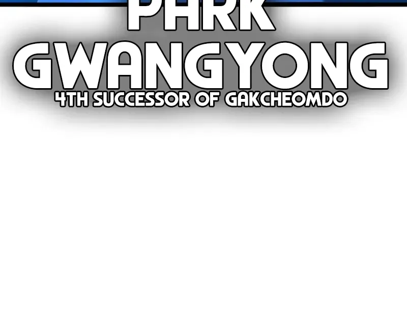 Hallym Gymnasium Chapter 208 page 20 - 