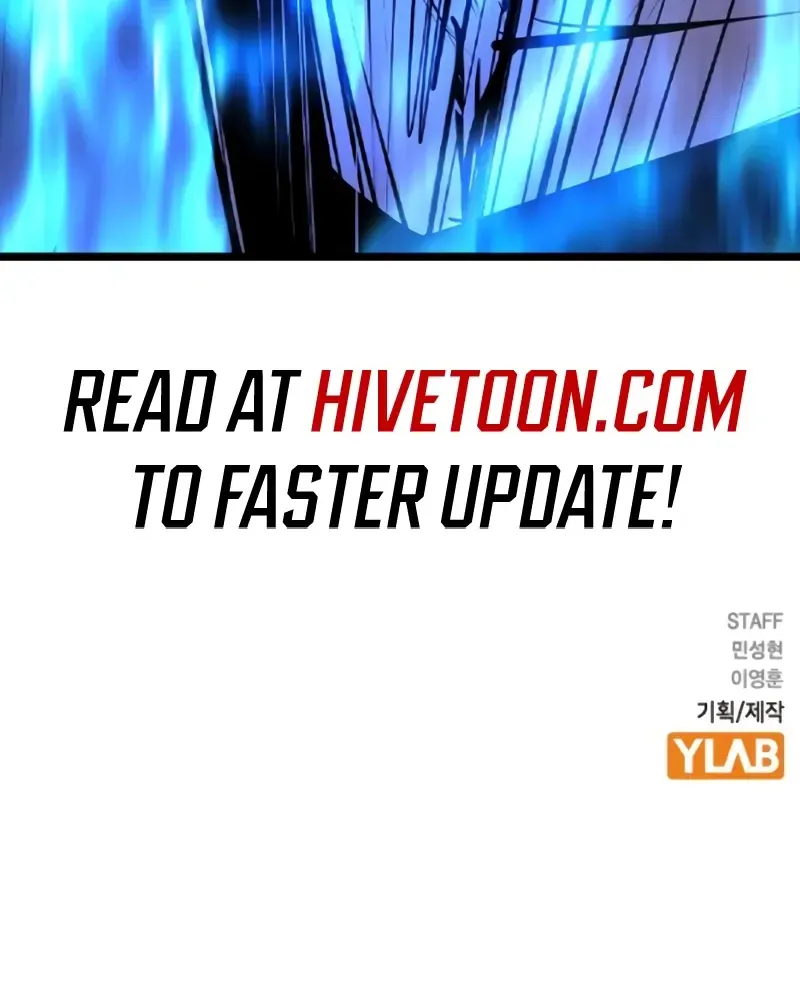 Hallym Gymnasium Chapter 208 page 196 - 