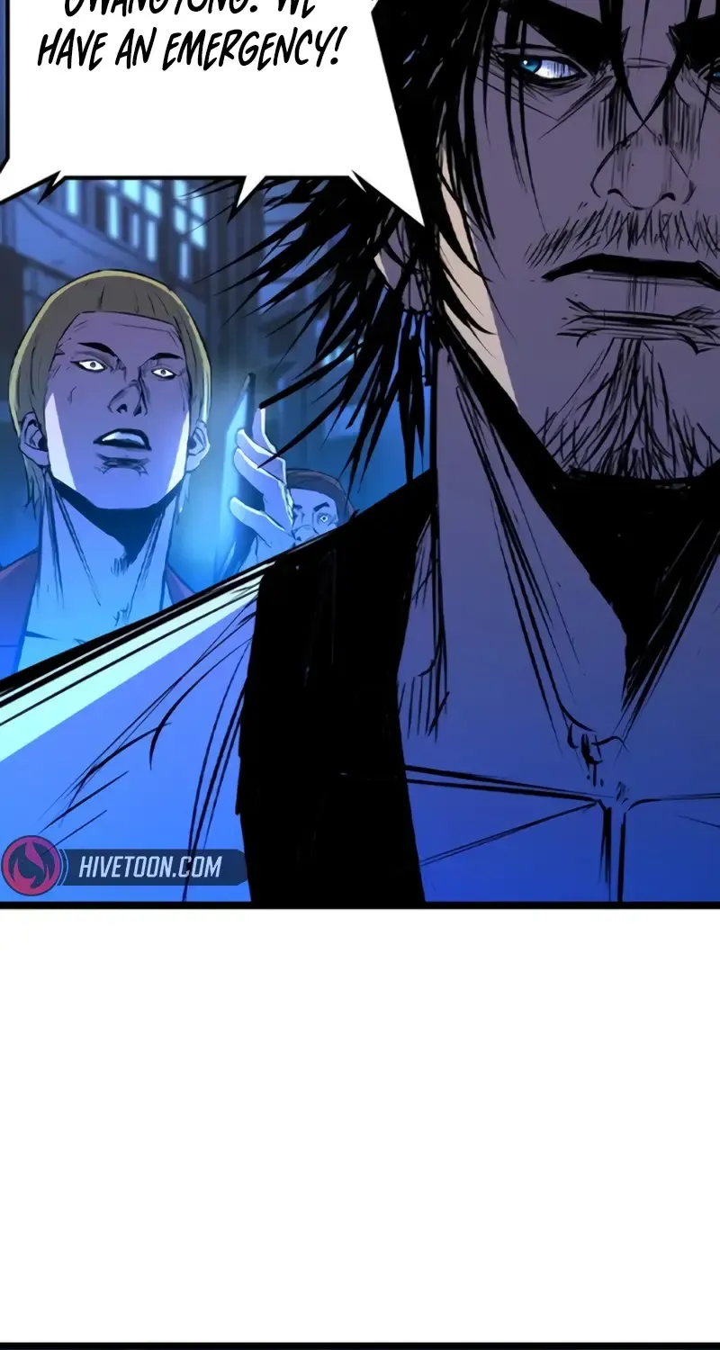 Hallym Gymnasium Chapter 208 page 23 - 