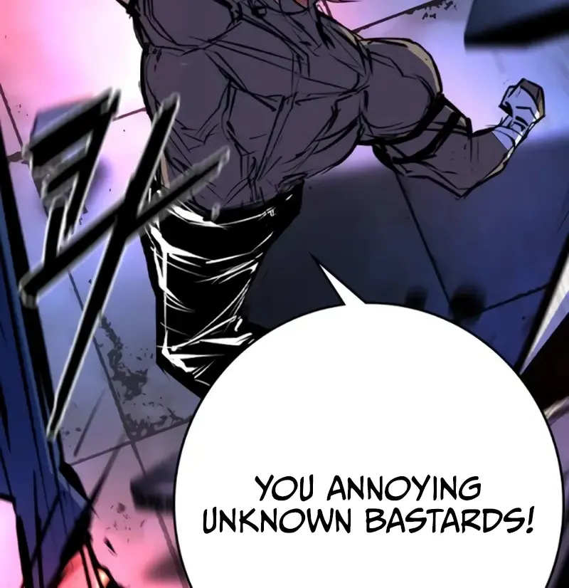 Hallym Gymnasium Chapter 208 page 6 - 