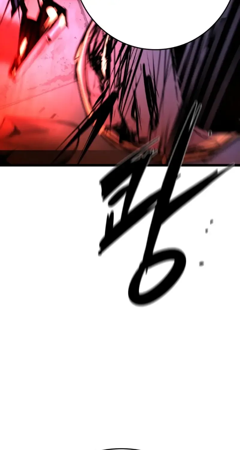 Hallym Gymnasium Chapter 208 page 7 - 