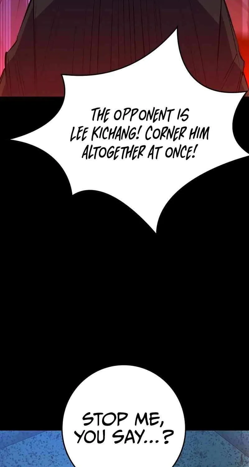 Hallym Gymnasium Chapter 209 page 12 - 