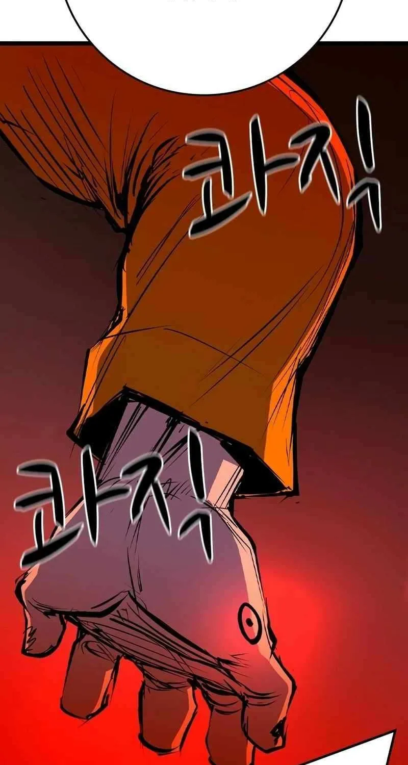 Hallym Gymnasium Chapter 209 page 141 - 