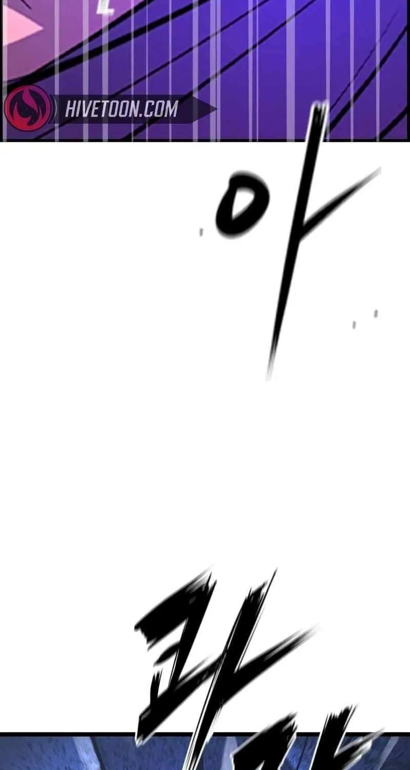 Hallym Gymnasium Chapter 209 page 182 - 