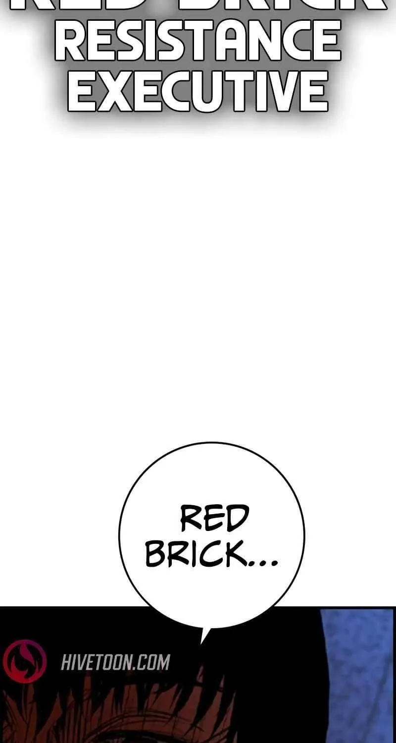 Hallym Gymnasium Chapter 209 page 190 - 