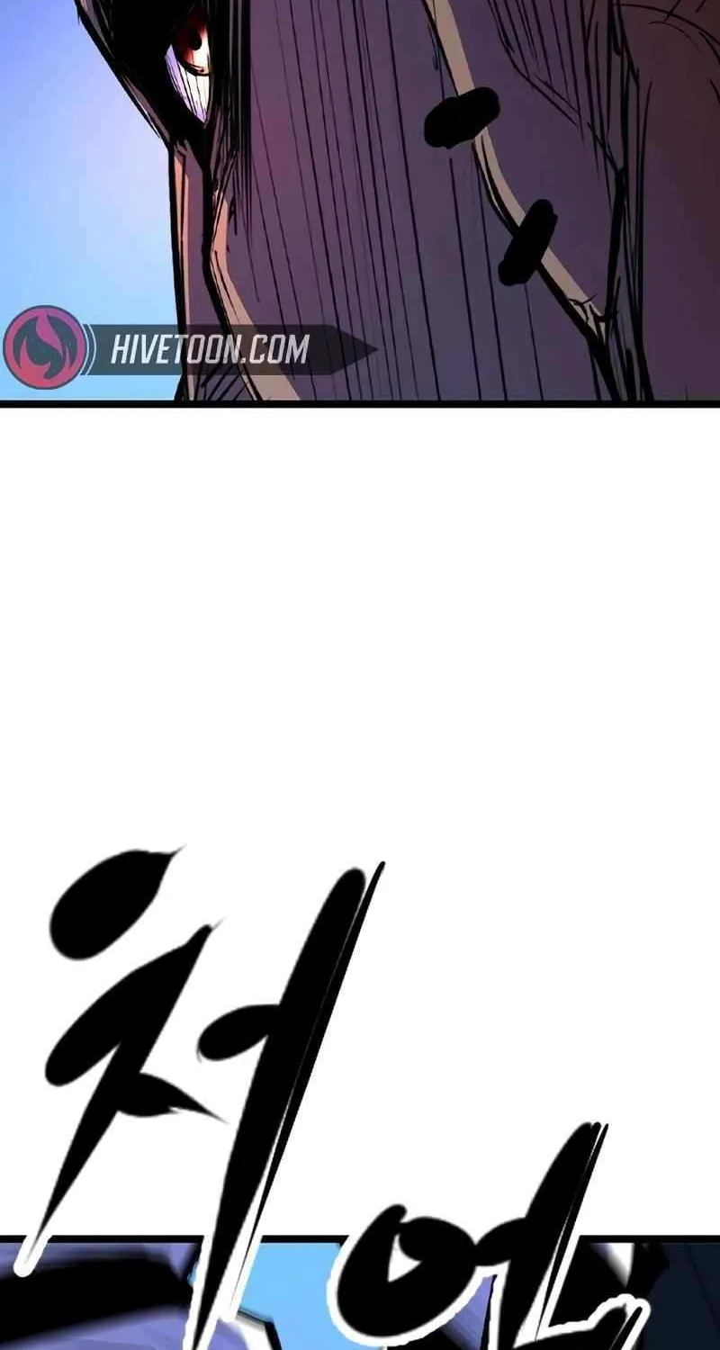 Hallym Gymnasium Chapter 209 page 199 - 