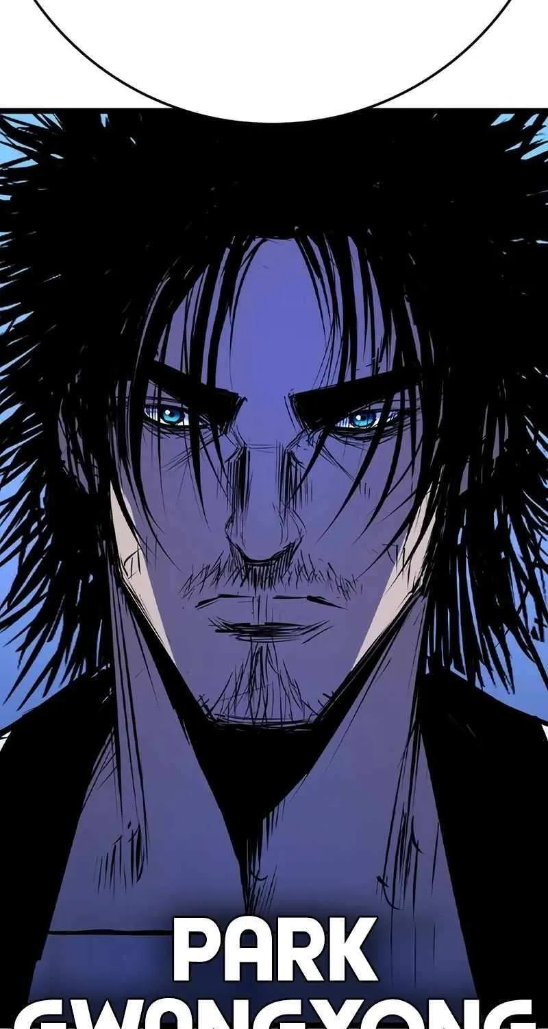 Hallym Gymnasium Chapter 209 page 202 - 
