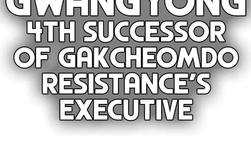 Hallym Gymnasium Chapter 209 page 203 - 