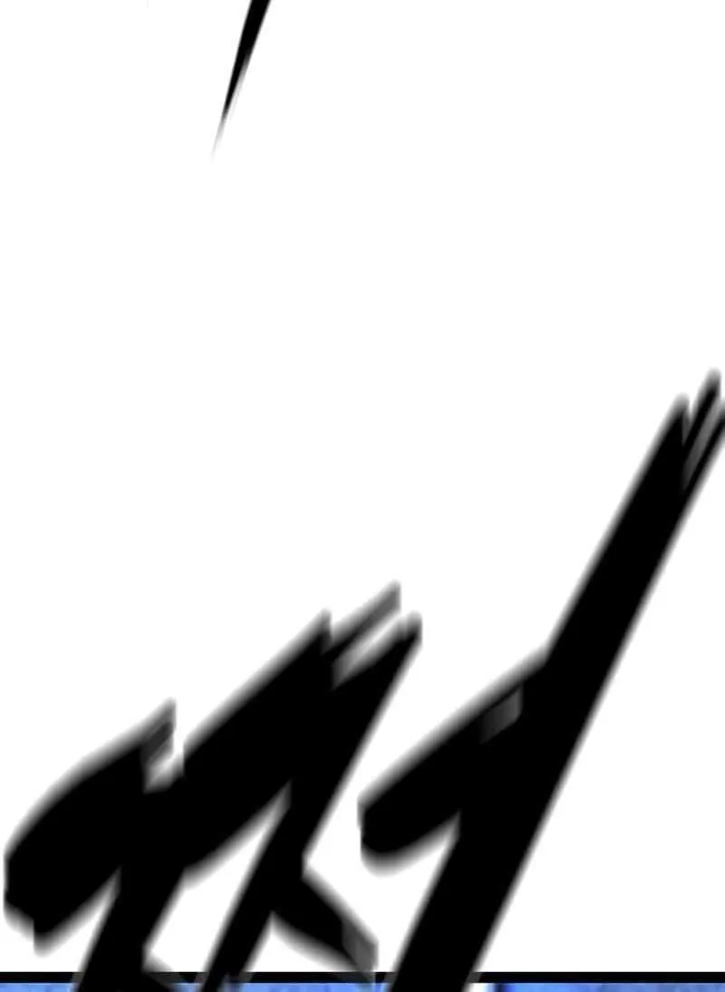 Hallym Gymnasium Chapter 209 page 48 - 