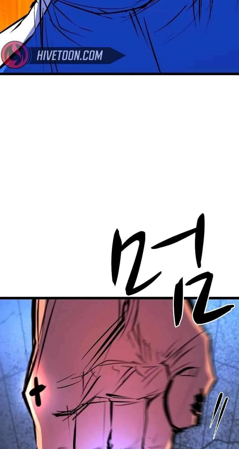 Hallym Gymnasium Chapter 209 page 53 - 