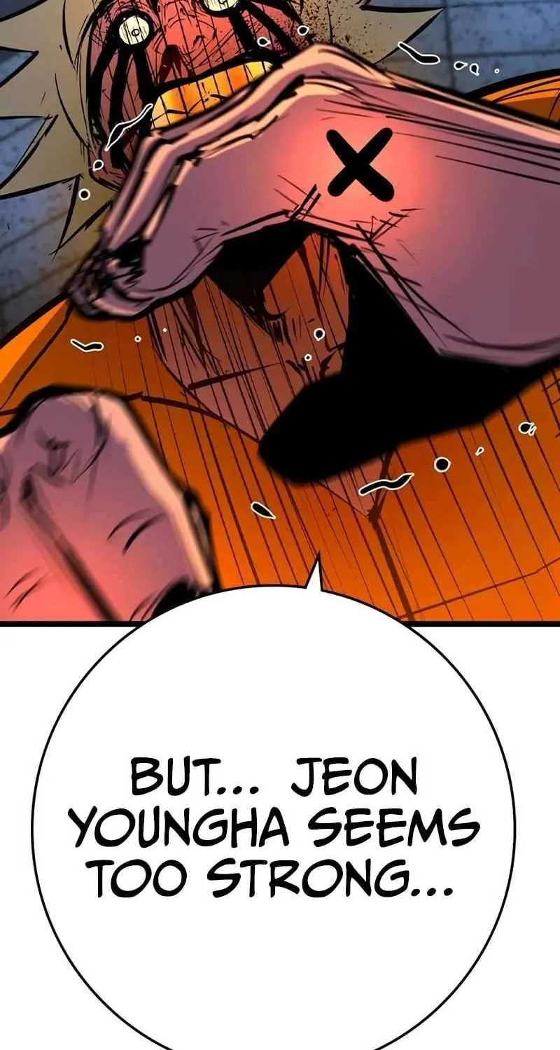 Hallym Gymnasium Chapter 209 page 56 - 