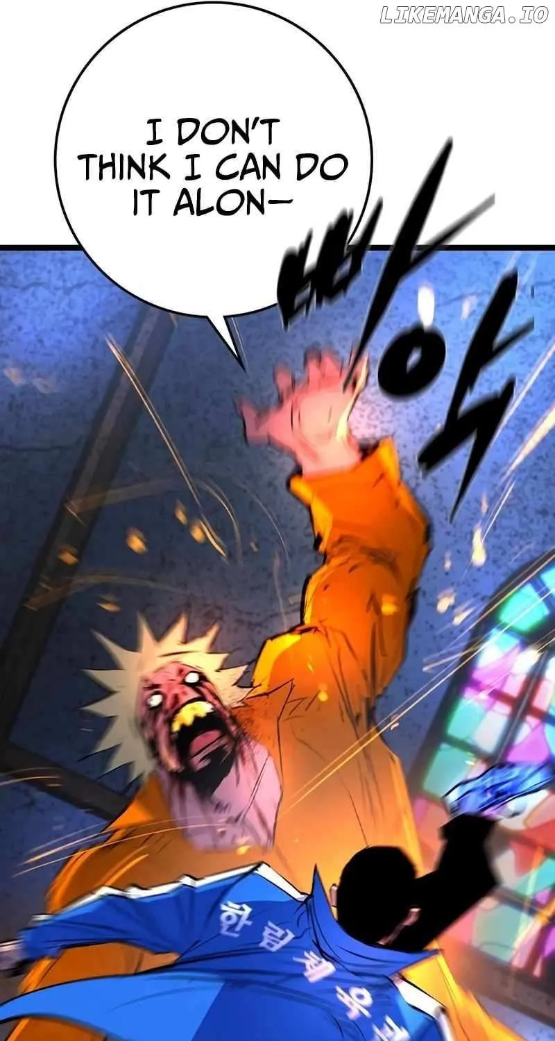 Hallym Gymnasium Chapter 209 page 58 - 