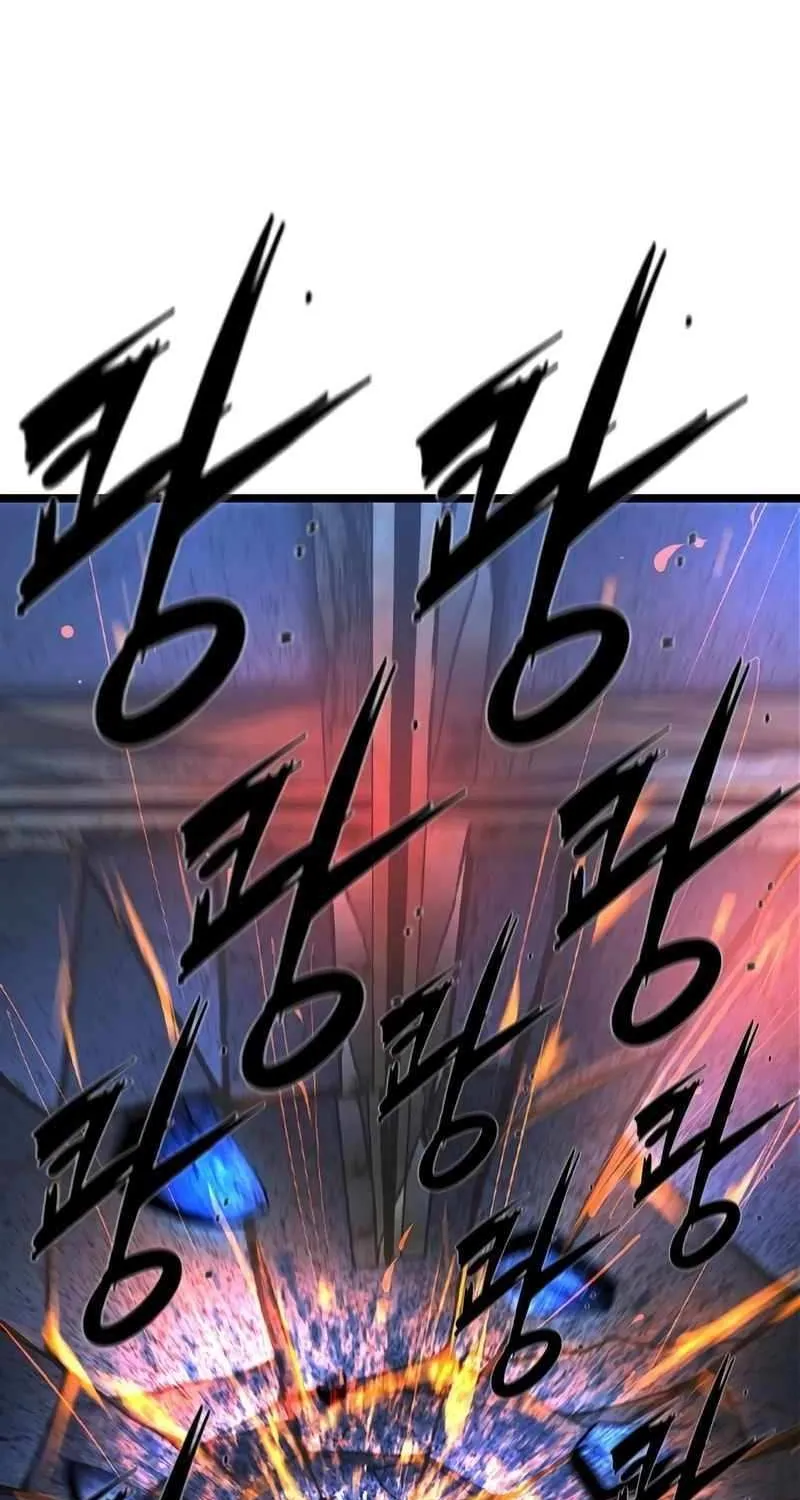 Hallym Gymnasium Chapter 209 page 64 - 