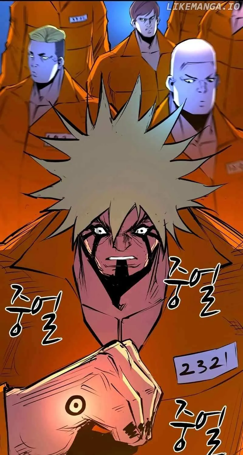 Hallym Gymnasium Chapter 209 page 77 - 