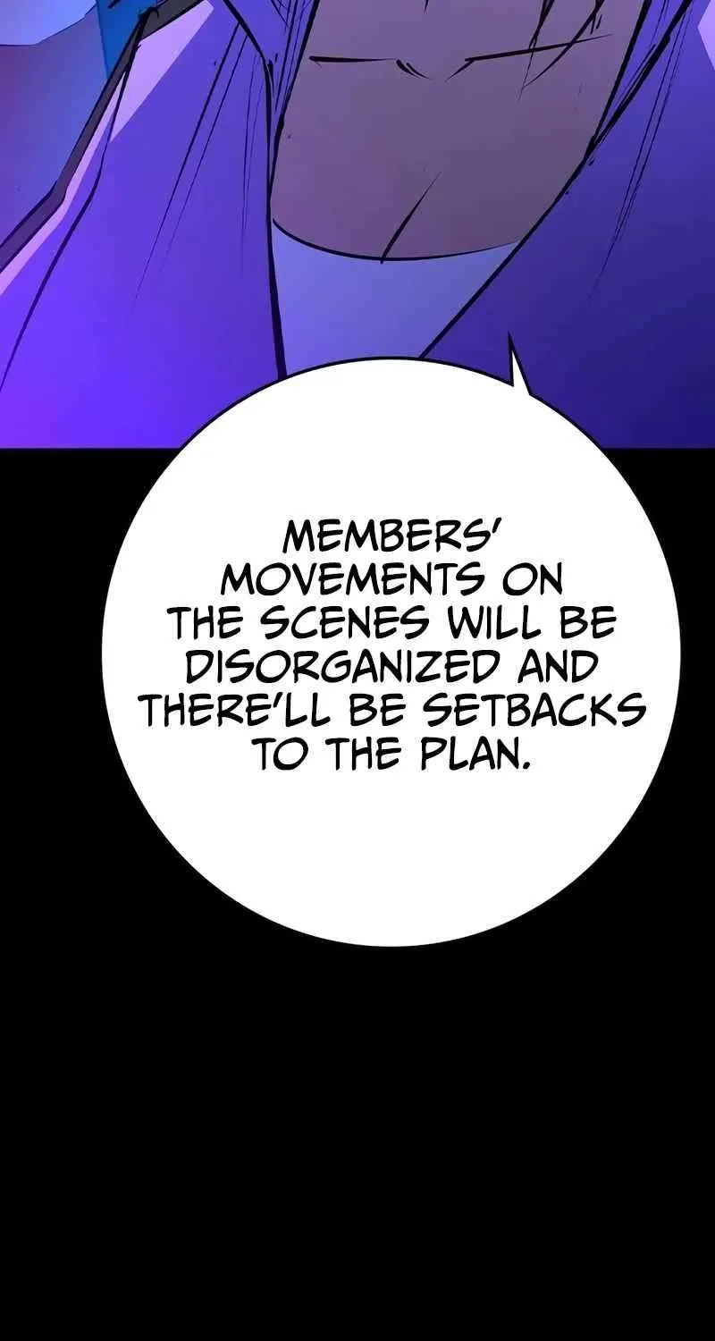 Hallym Gymnasium Chapter 209 page 9 - 