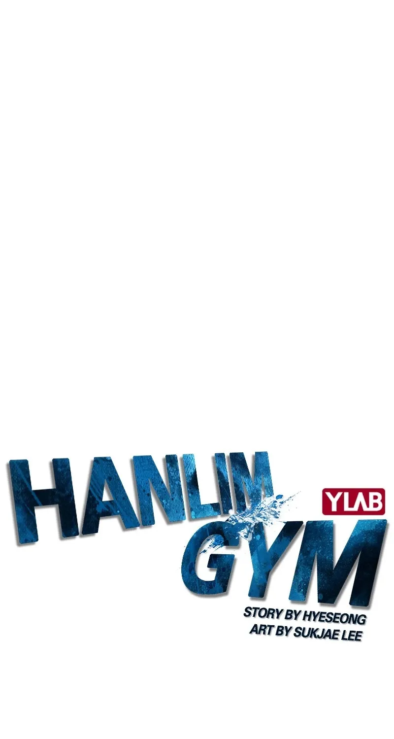 Hallym Gymnasium Chapter 21 page 13 - 