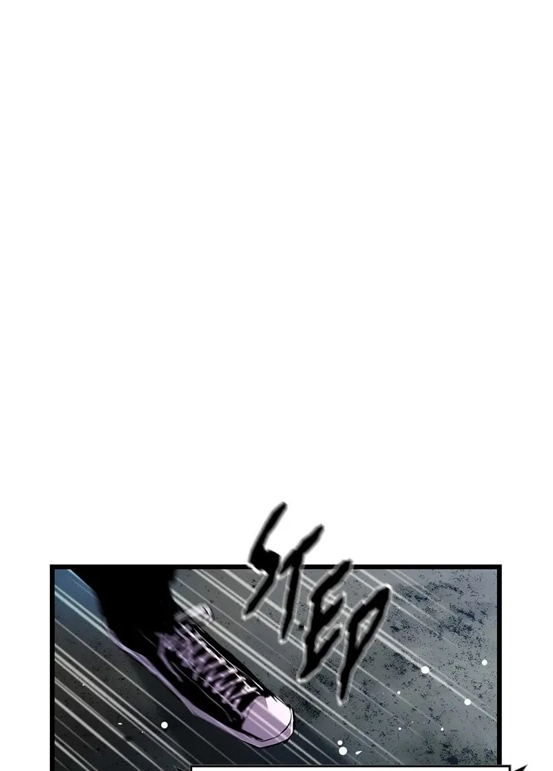 Hallym Gymnasium Chapter 21 page 14 - 