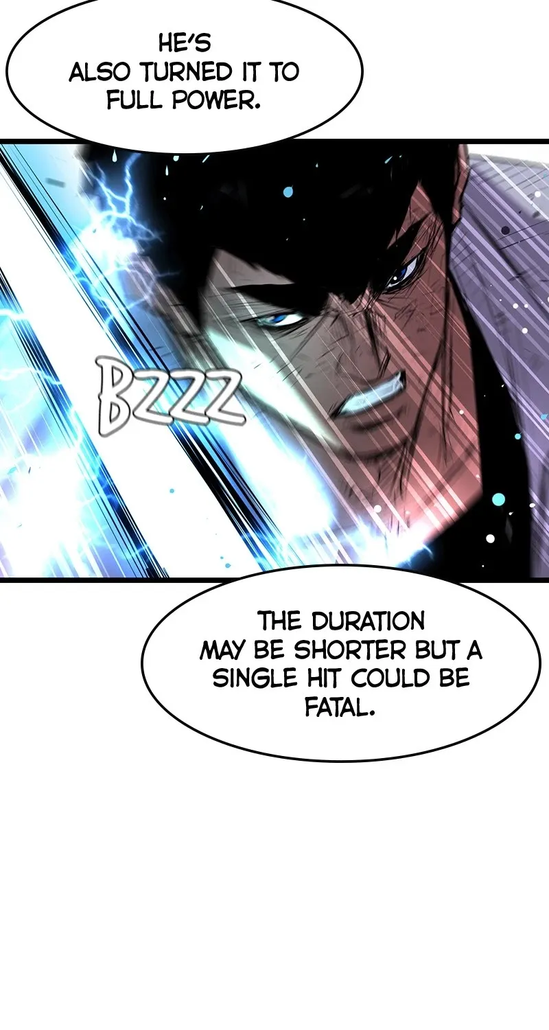 Hallym Gymnasium Chapter 21 page 21 - 