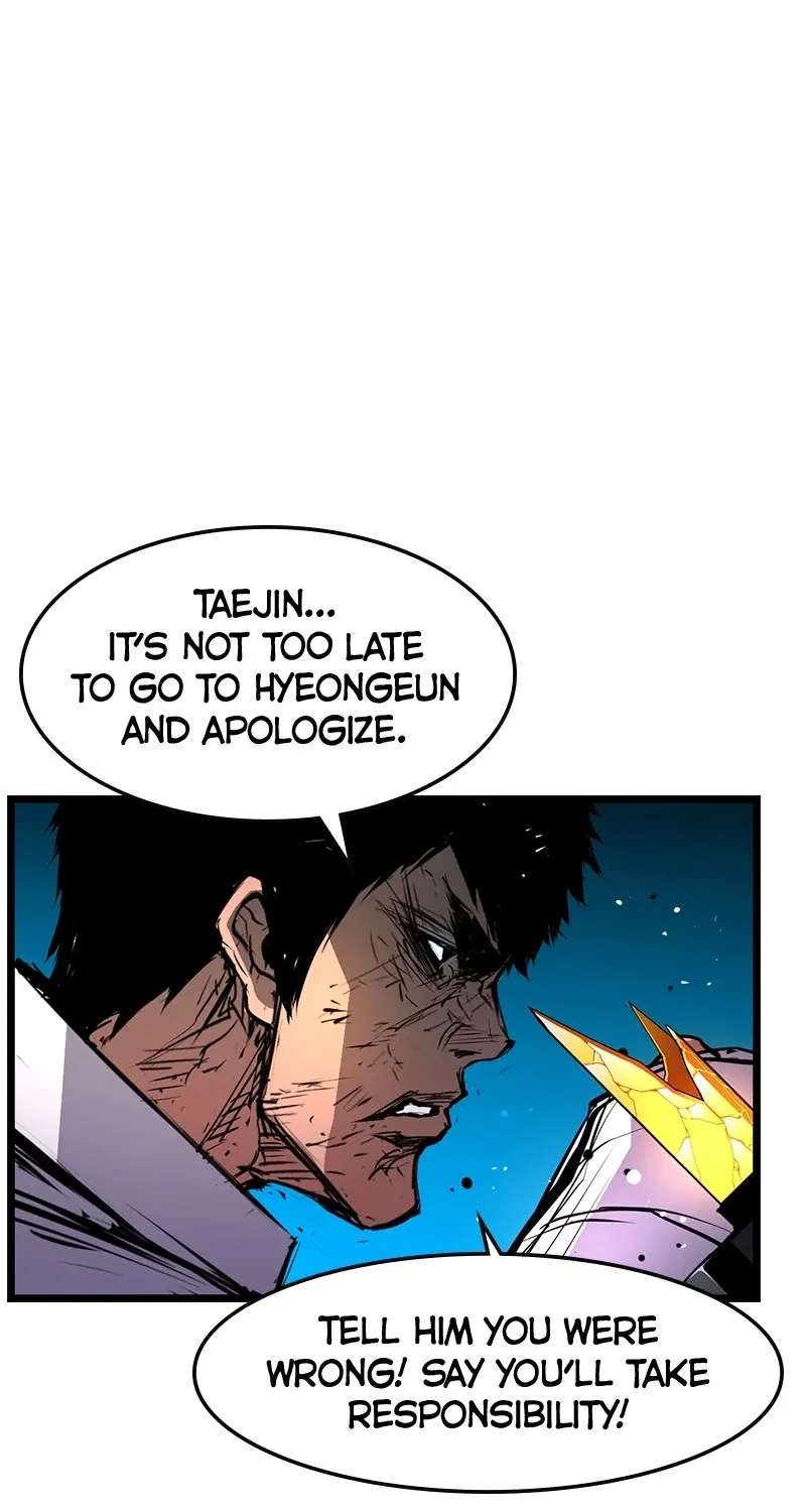 Hallym Gymnasium Chapter 21 page 97 - 