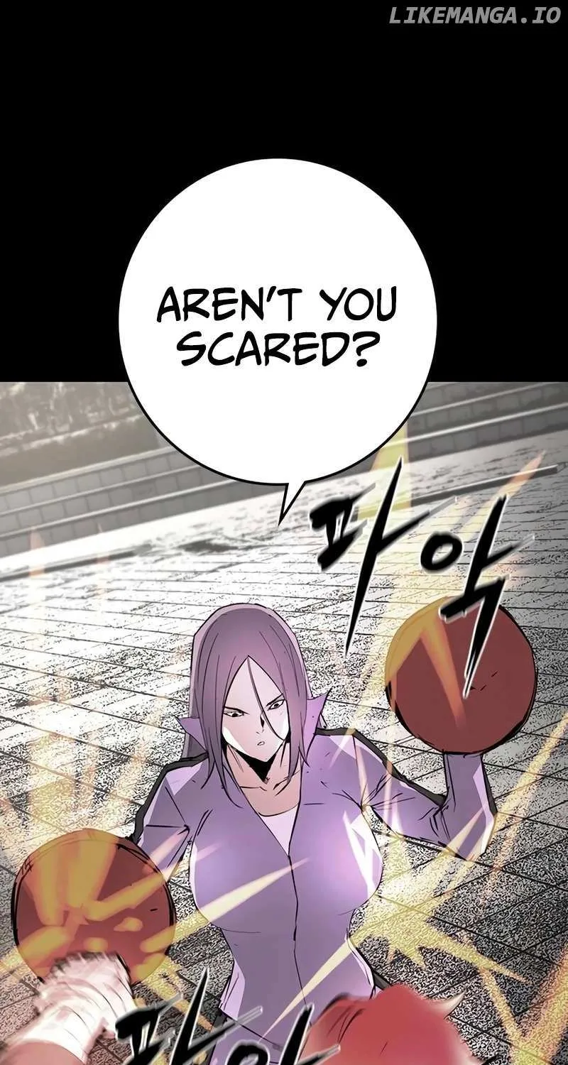 Hallym Gymnasium Chapter 210 page 104 - 
