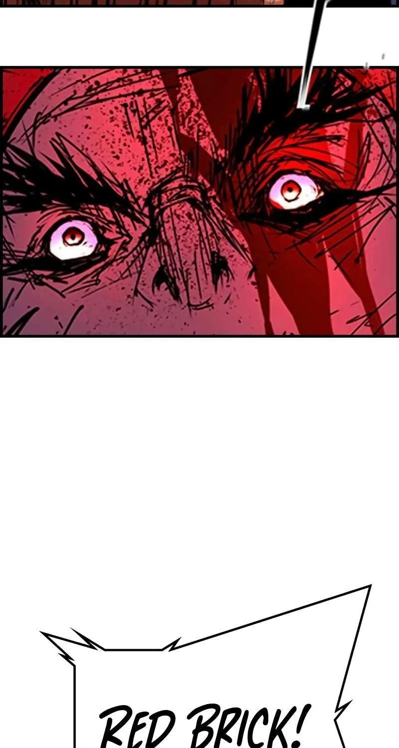 Hallym Gymnasium Chapter 210 page 117 - 