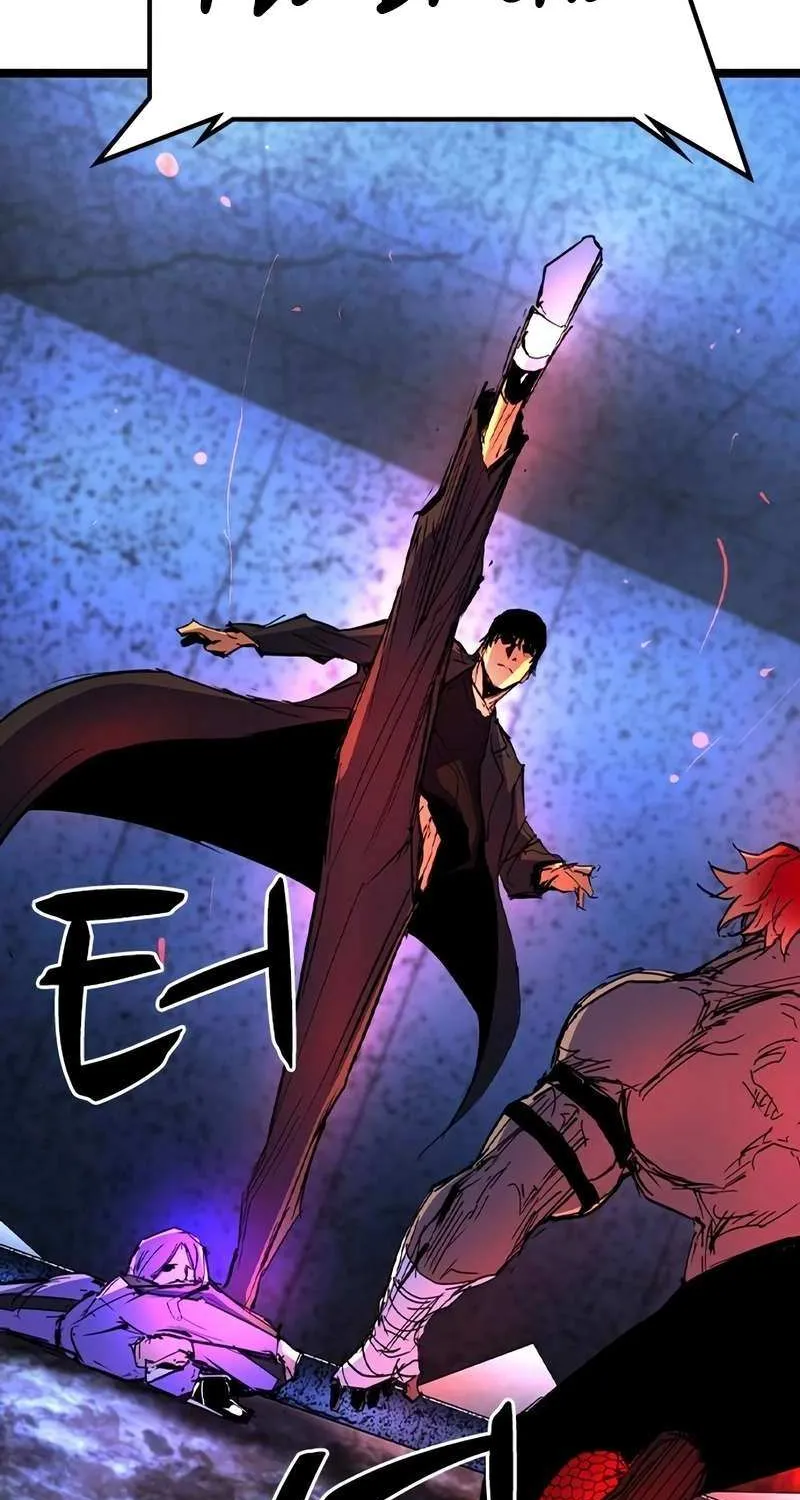 Hallym Gymnasium Chapter 210 page 118 - 
