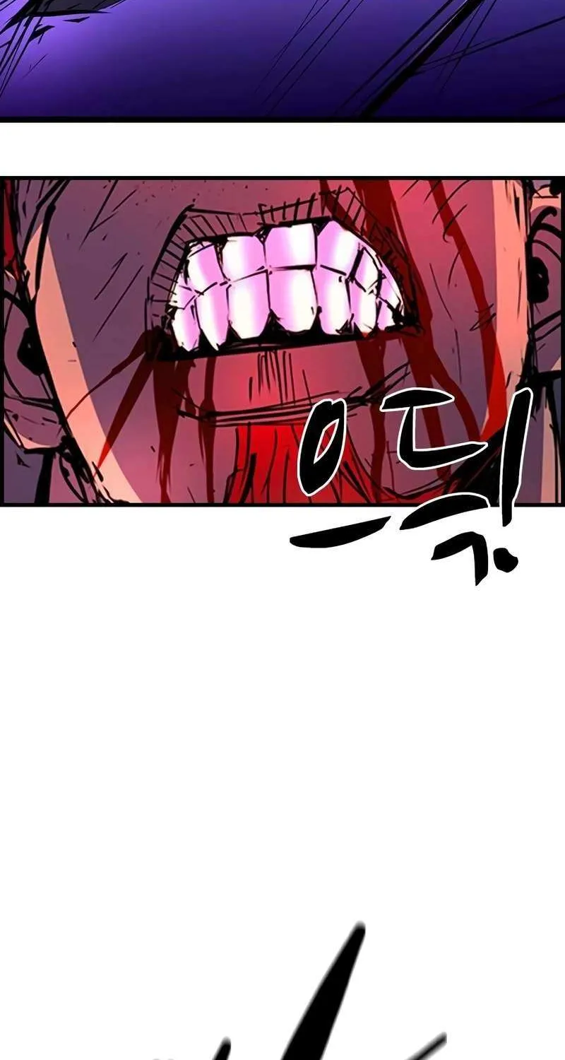 Hallym Gymnasium Chapter 210 page 123 - 