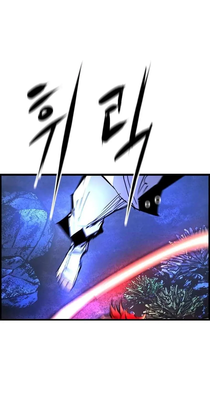 Hallym Gymnasium Chapter 210 page 129 - 