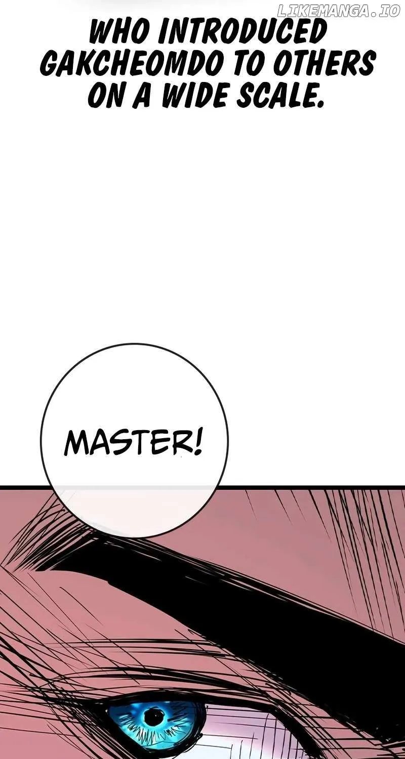 Hallym Gymnasium Chapter 210 page 14 - 