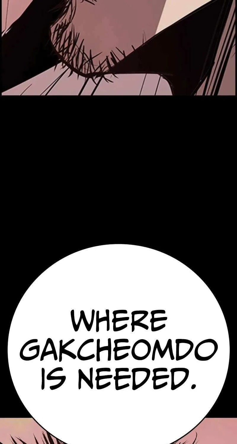 Hallym Gymnasium Chapter 210 page 138 - 