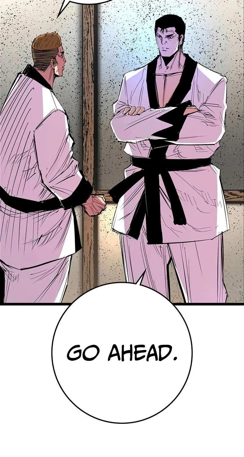 Hallym Gymnasium Chapter 210 page 16 - 