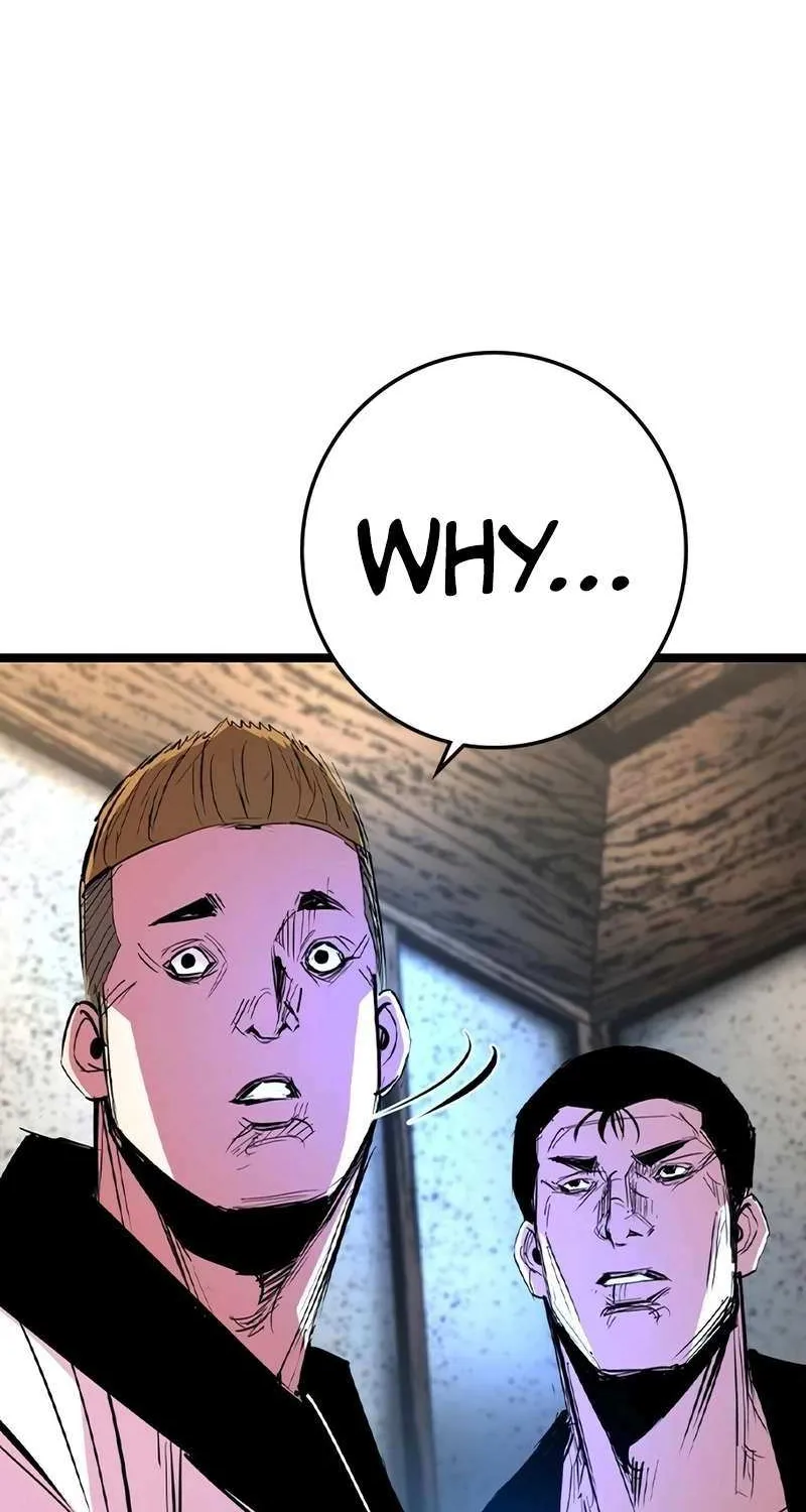 Hallym Gymnasium Chapter 210 page 17 - 