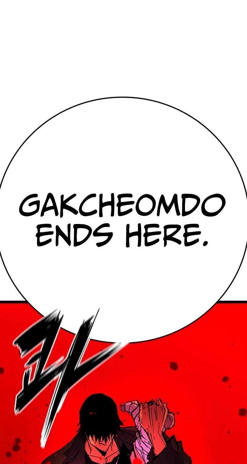 Hallym Gymnasium Chapter 210 page 167 - 