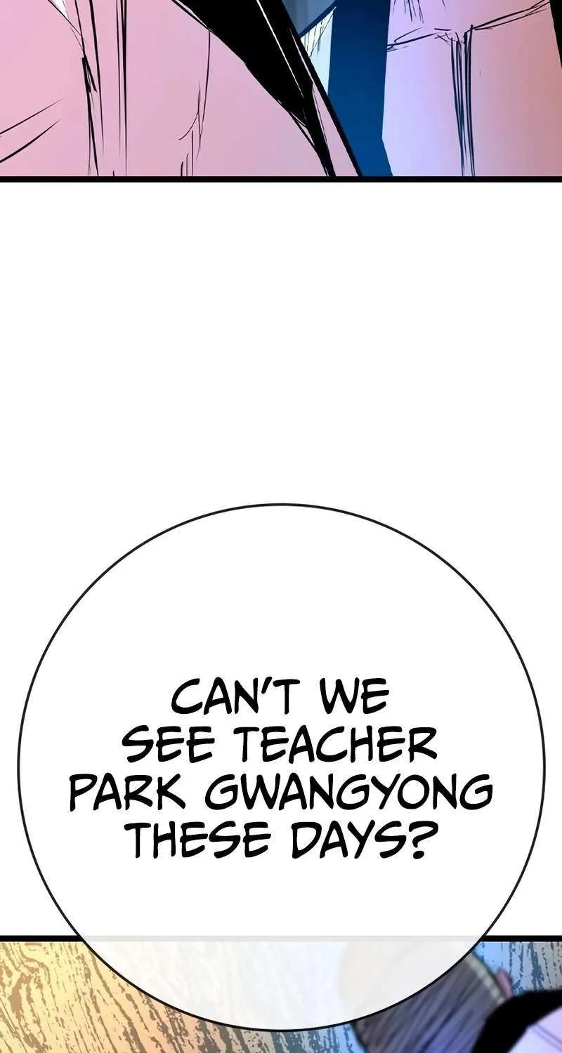 Hallym Gymnasium Chapter 210 page 18 - 