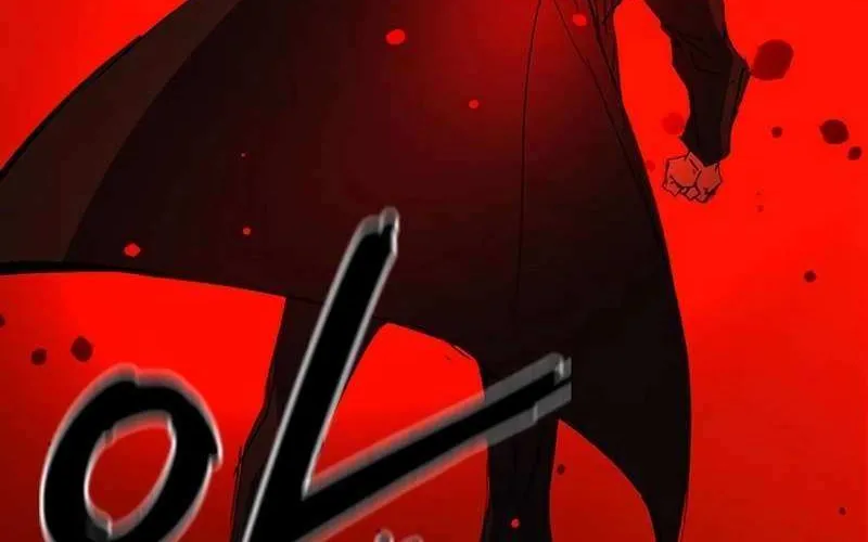 Hallym Gymnasium Chapter 210 page 181 - 