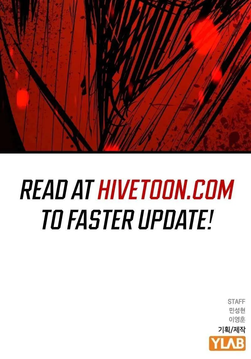 Hallym Gymnasium Chapter 210 page 202 - 
