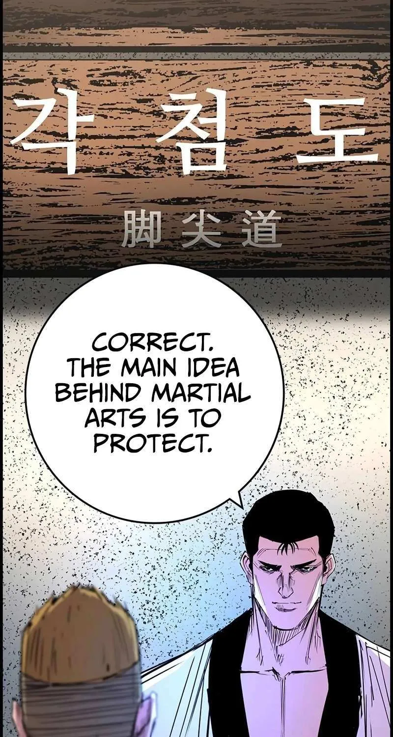 Hallym Gymnasium Chapter 210 page 24 - 