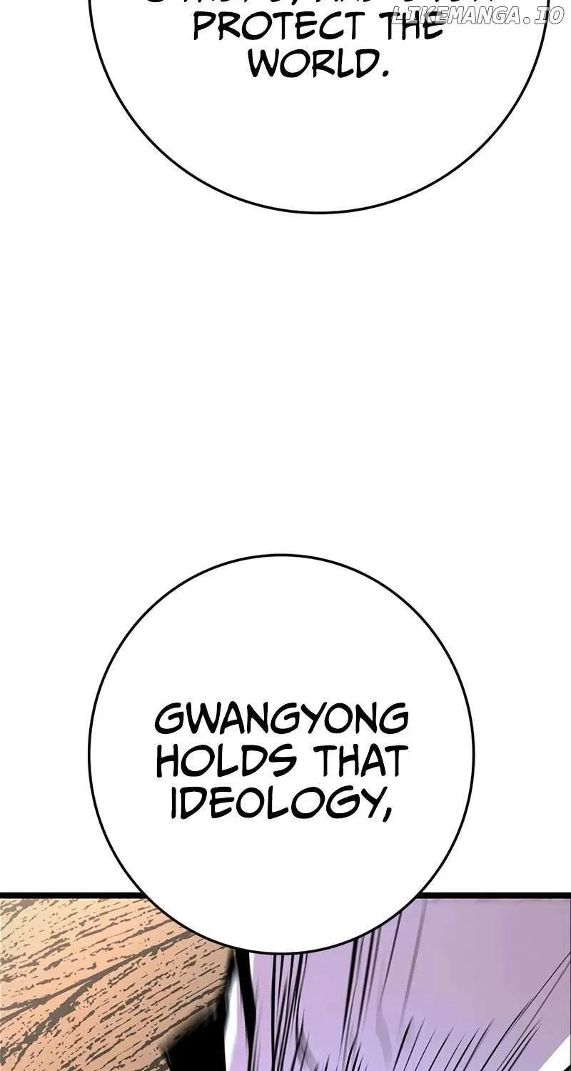 Hallym Gymnasium Chapter 210 page 26 - 
