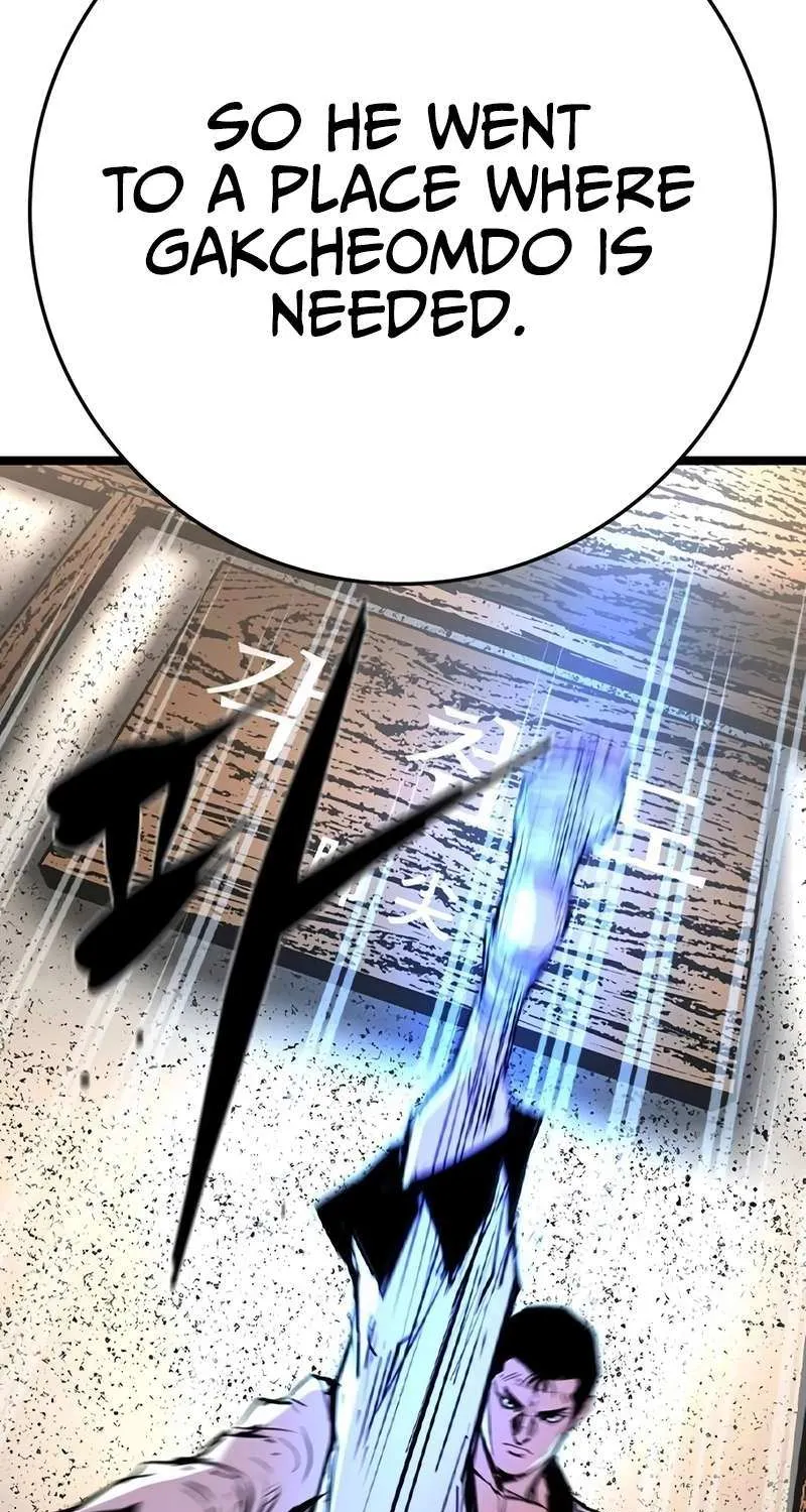 Hallym Gymnasium Chapter 210 page 28 - 