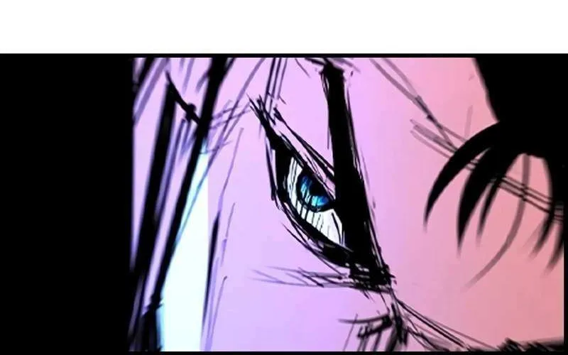 Hallym Gymnasium Chapter 210 page 7 - 