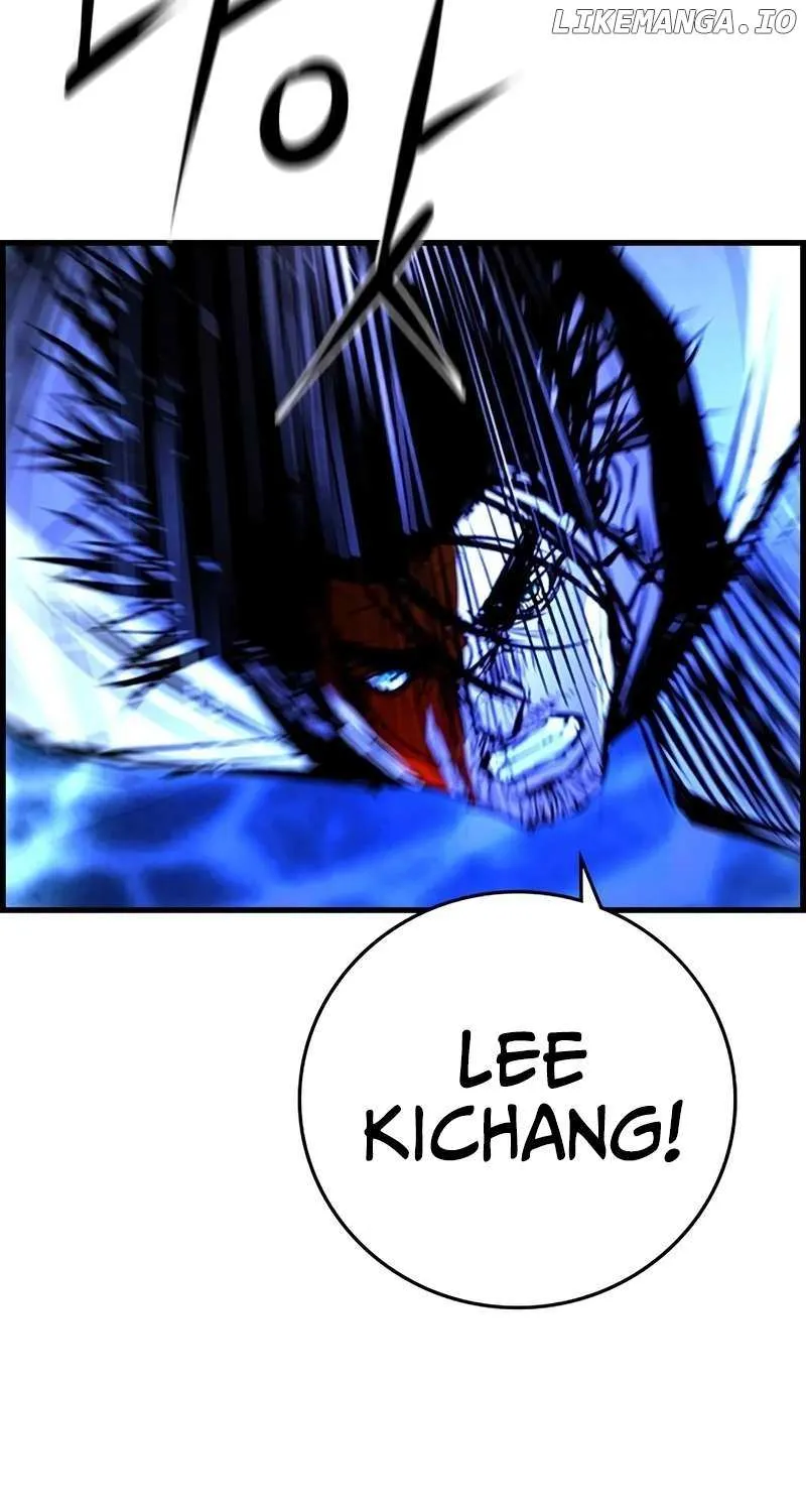 Hallym Gymnasium Chapter 210 page 62 - 