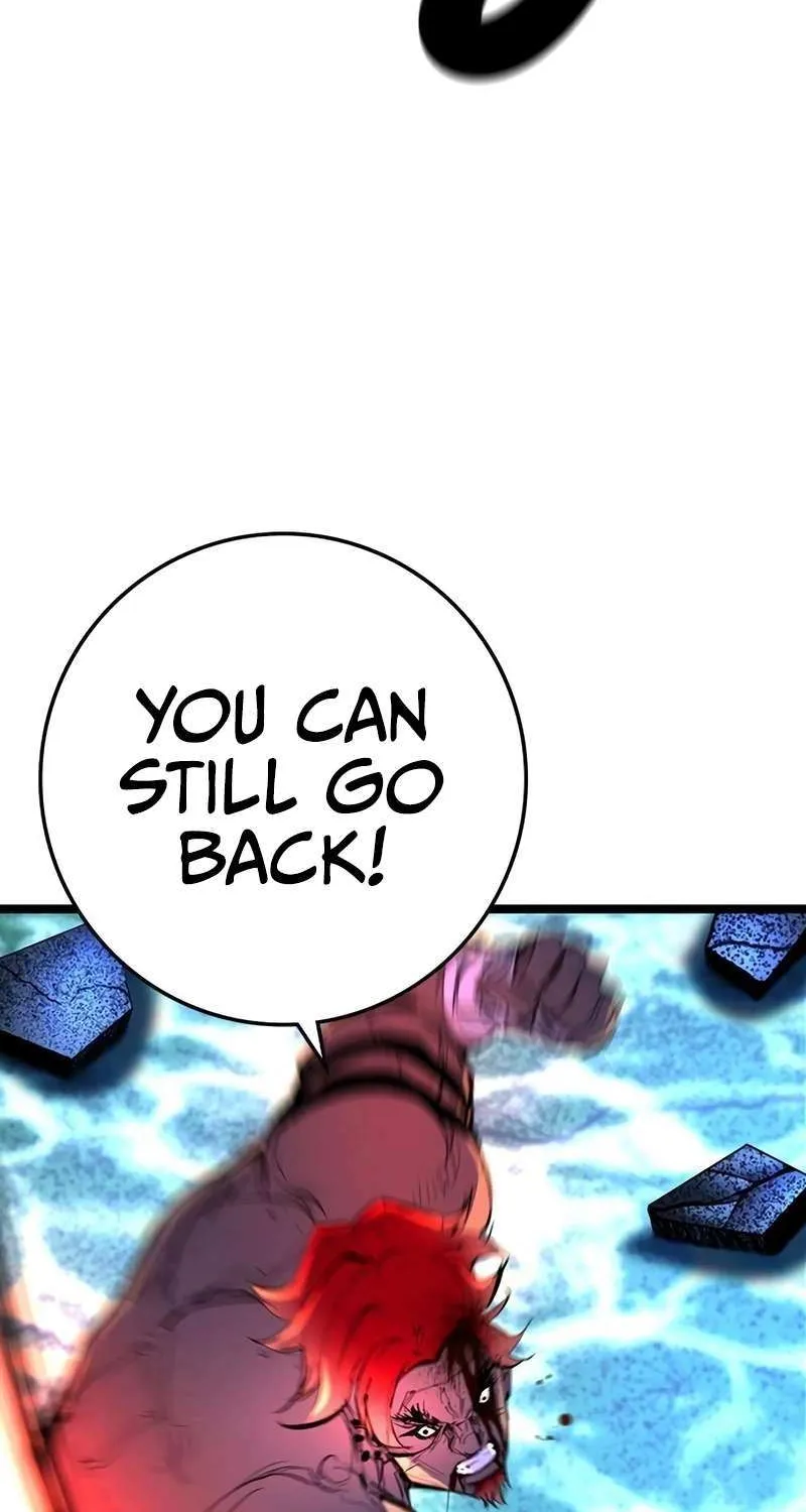 Hallym Gymnasium Chapter 210 page 75 - 