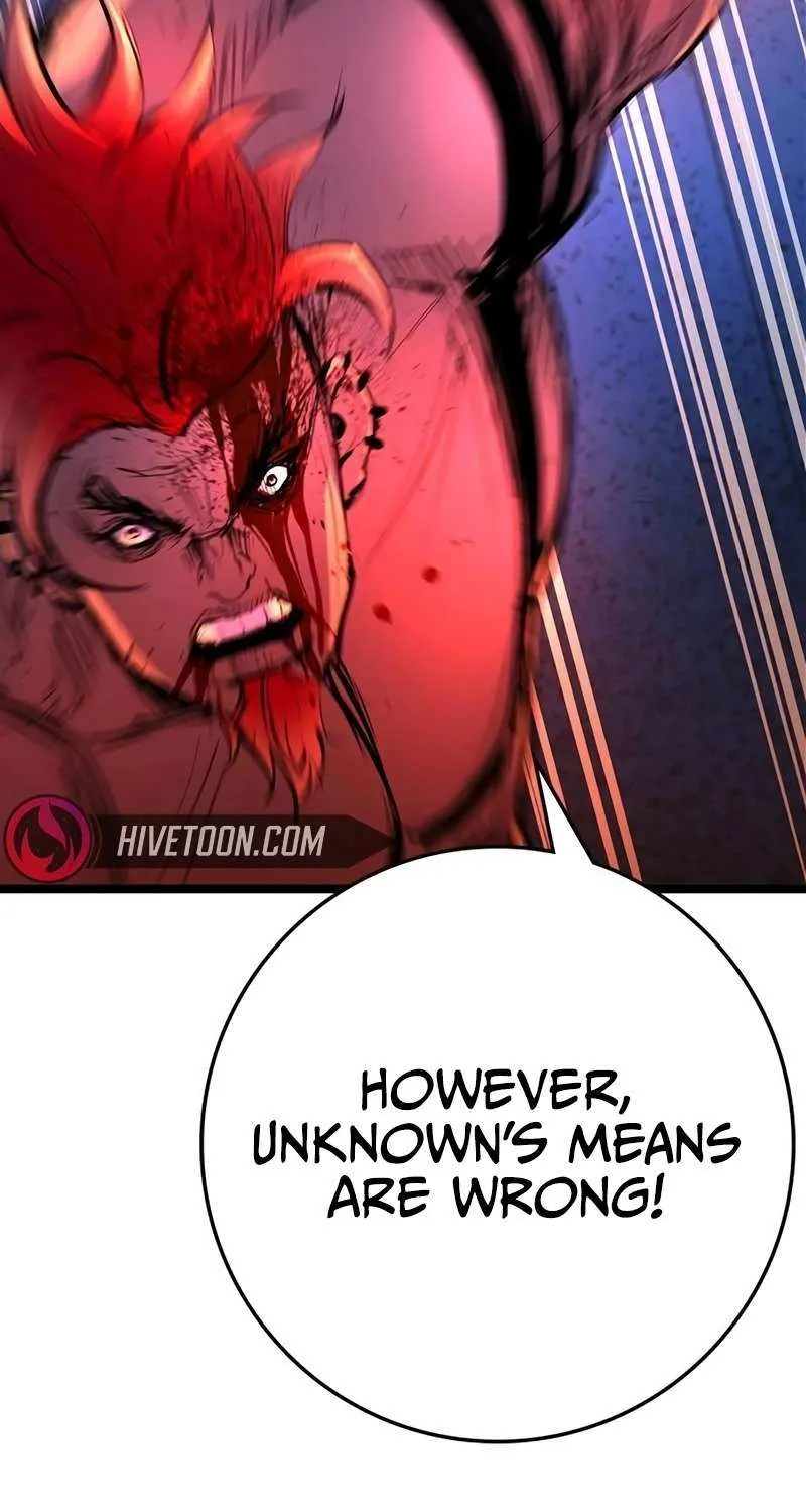 Hallym Gymnasium Chapter 210 page 78 - 