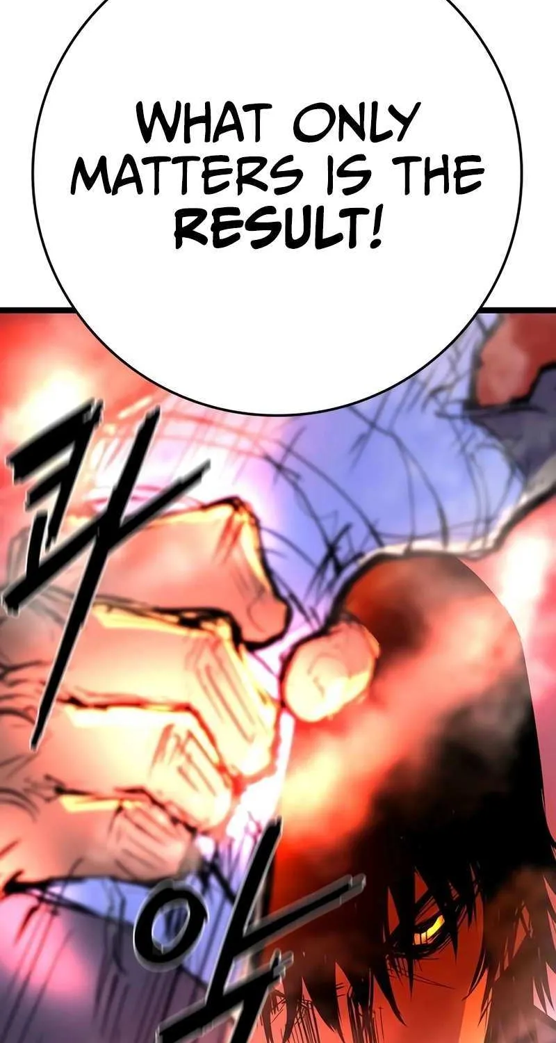 Hallym Gymnasium Chapter 210 page 83 - 