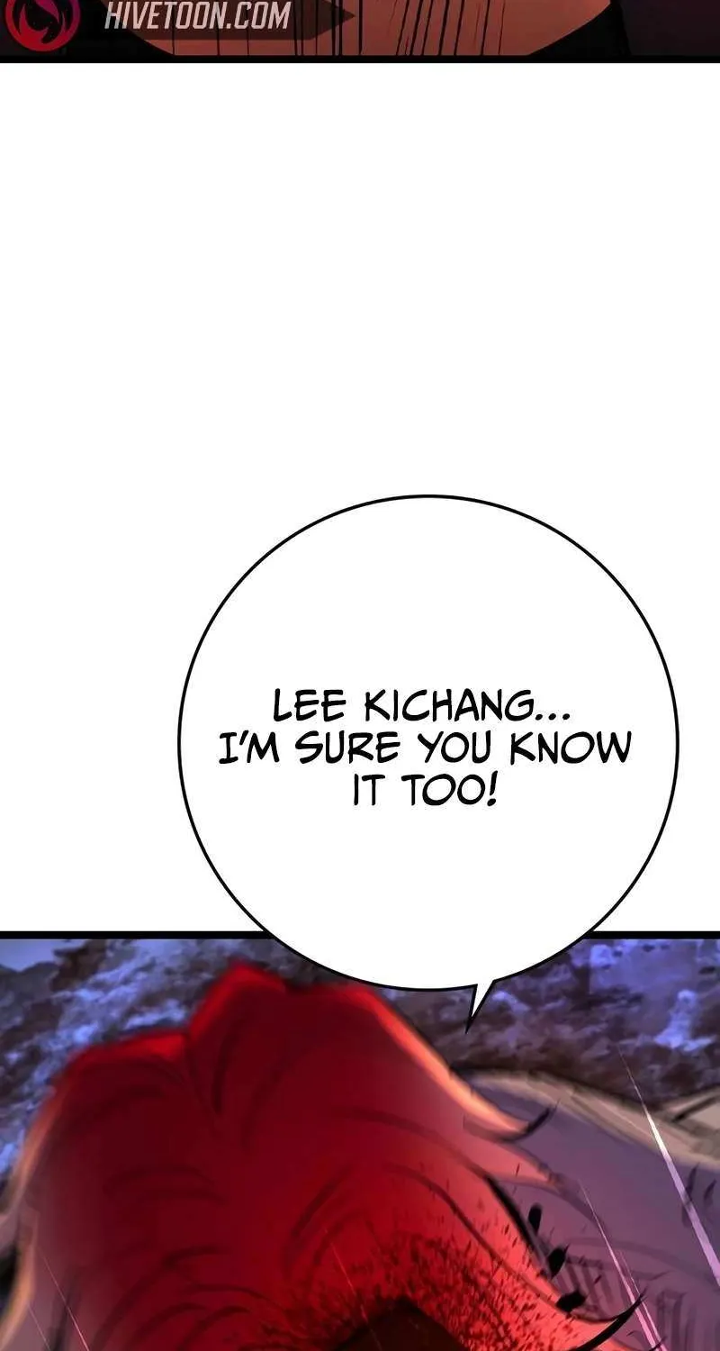 Hallym Gymnasium Chapter 210 page 95 - 