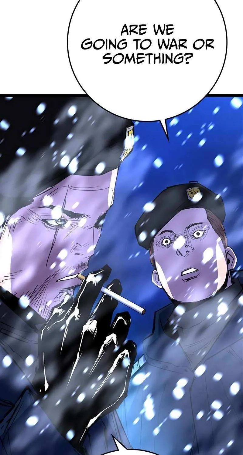 Hallym Gymnasium Chapter 211 page 17 - 