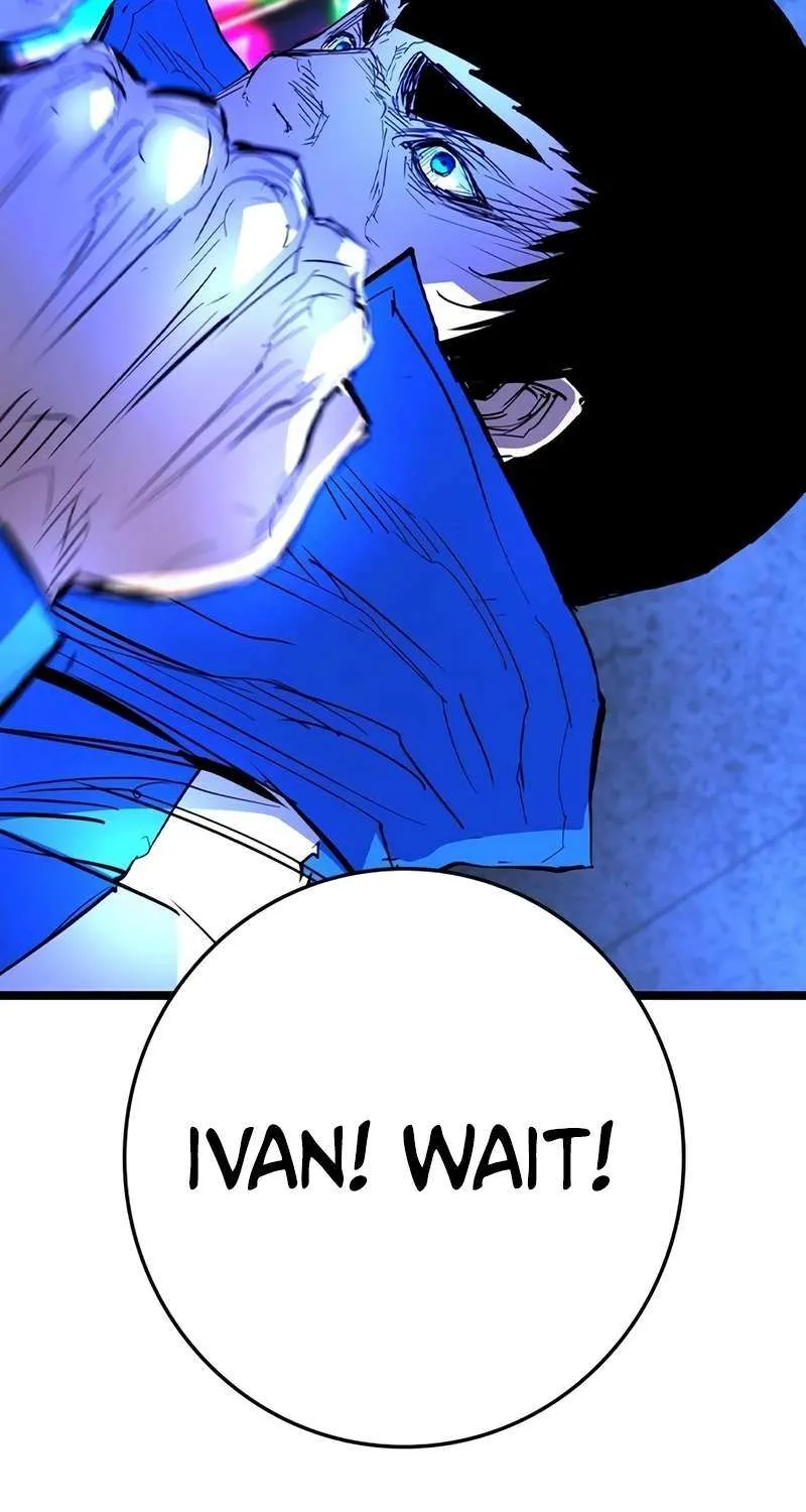 Hallym Gymnasium Chapter 211 page 186 - 