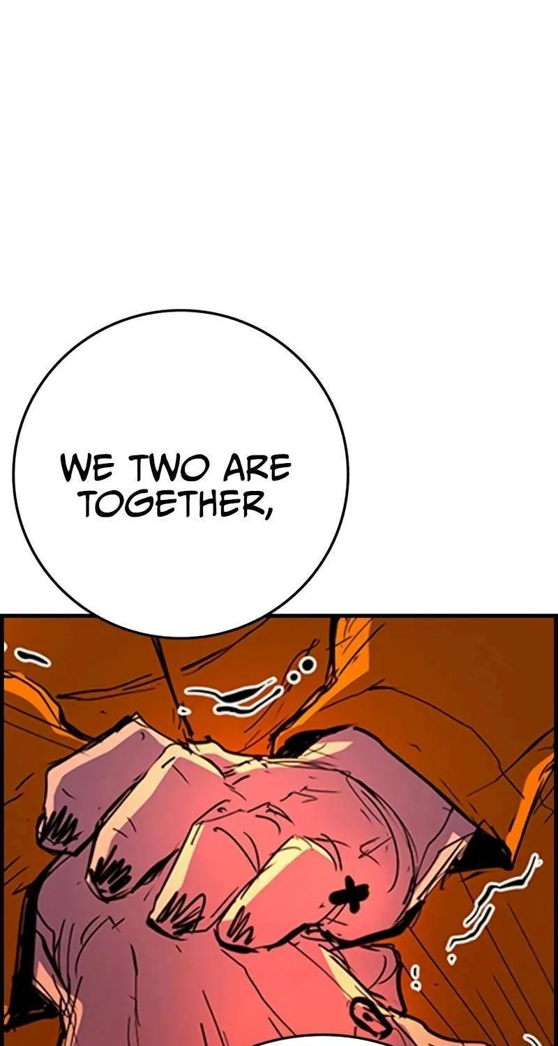 Hallym Gymnasium Chapter 211 page 191 - 