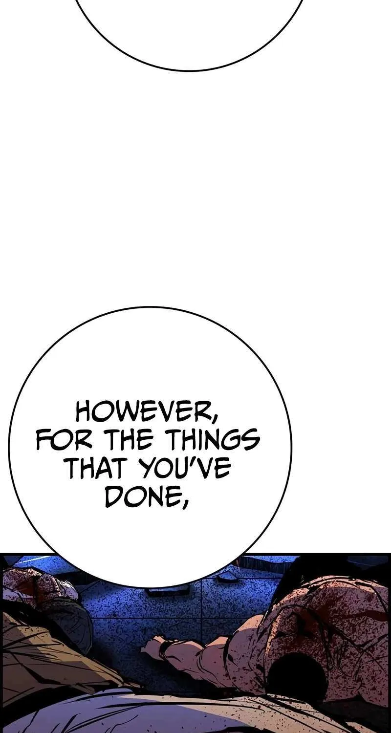 Hallym Gymnasium Chapter 211 page 198 - 