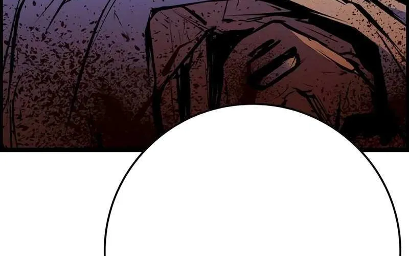 Hallym Gymnasium Chapter 211 page 199 - 
